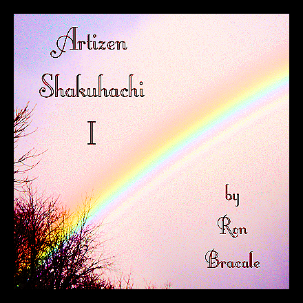 Artizen Shakuhachi I